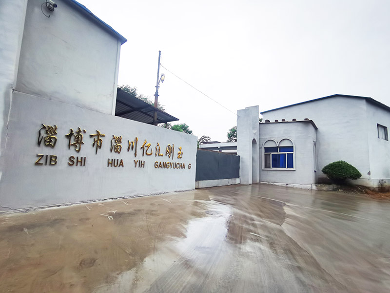廠門(mén)